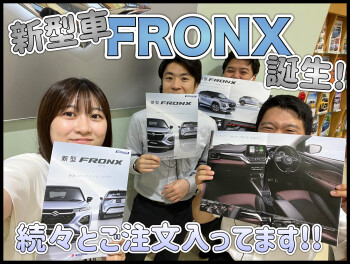 8月もスタート！！！